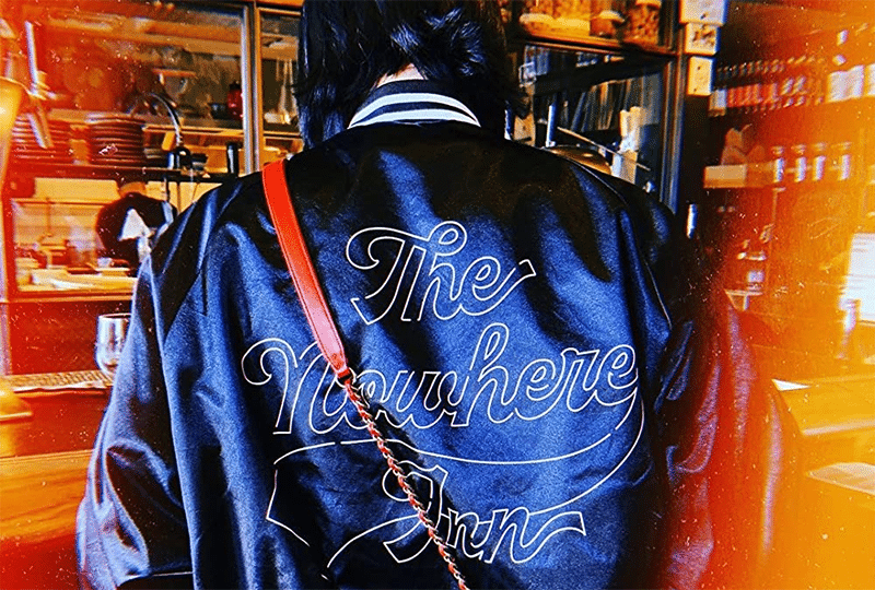 TheNowhereInn